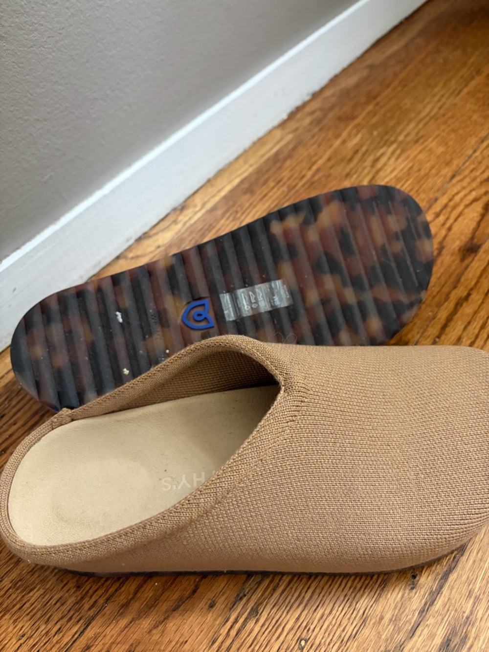 Rothy's The Casual Clog in Tan Knit - Picture 5 of 5